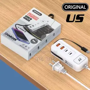 Photo - 4 Port Fast Charger