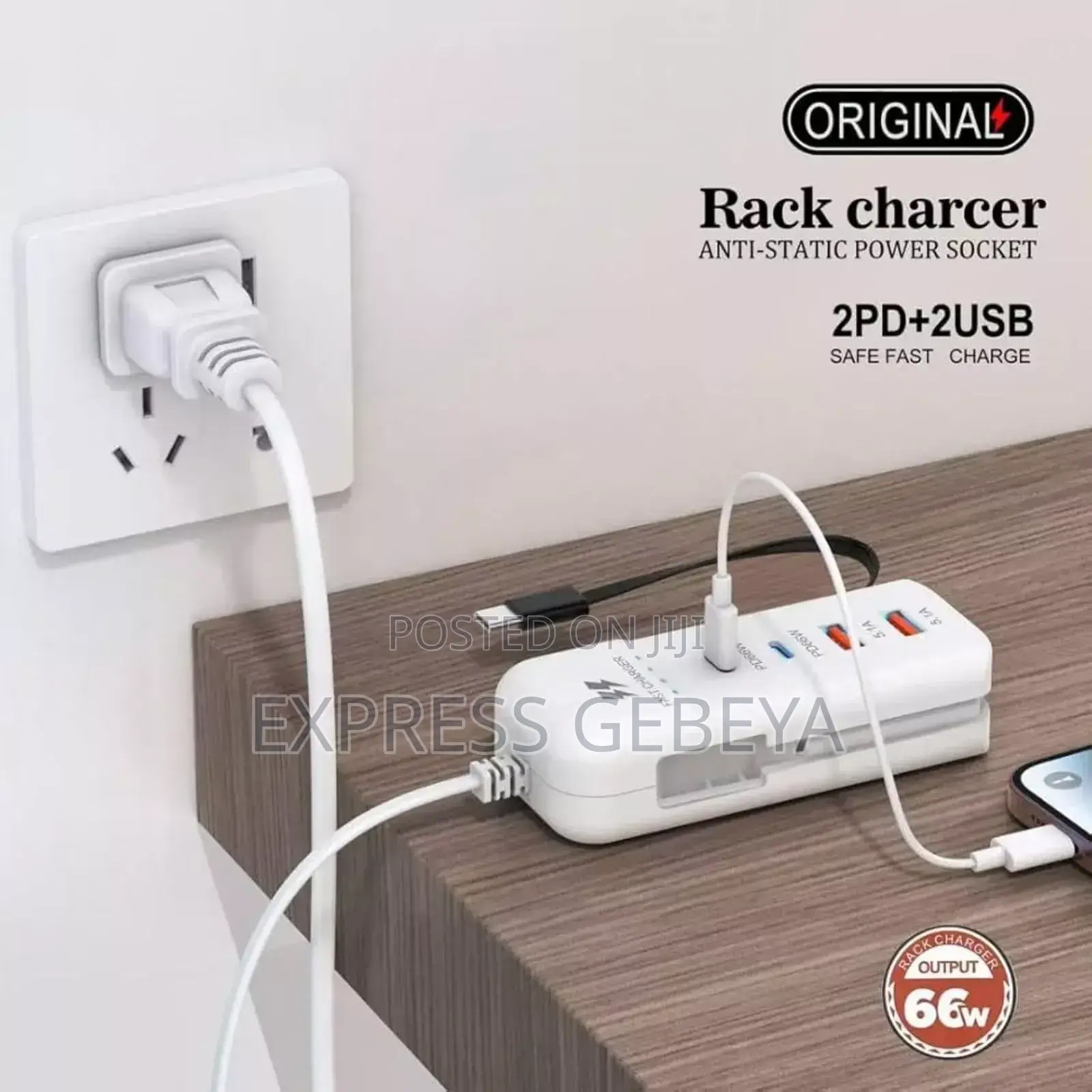 4 Port Fast Charger