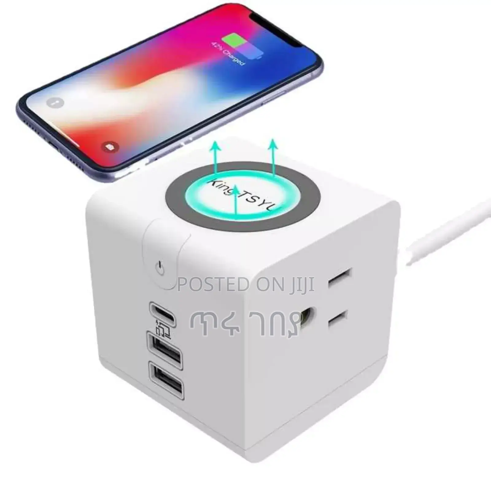 Multifunctional Rubic Cube Fast Charger Socket
