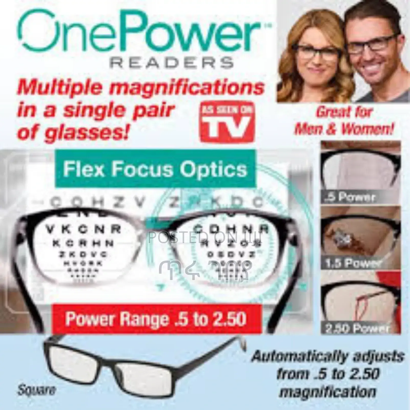 One Power Eye Glass