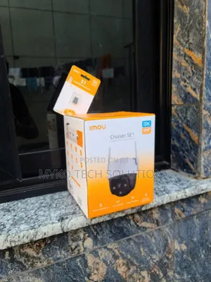 Photo - 5mp Cruiser Camera