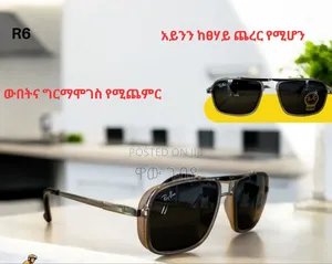 Photo - Ray-Ban Sunglasses R6 R3