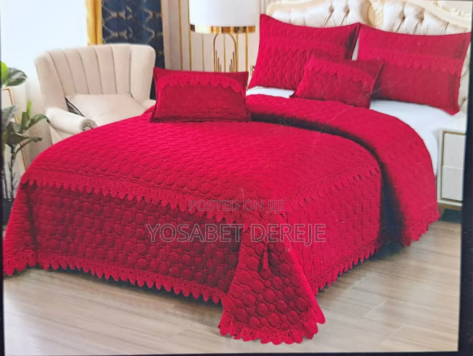 አልጋ ልብስ Bed Covers