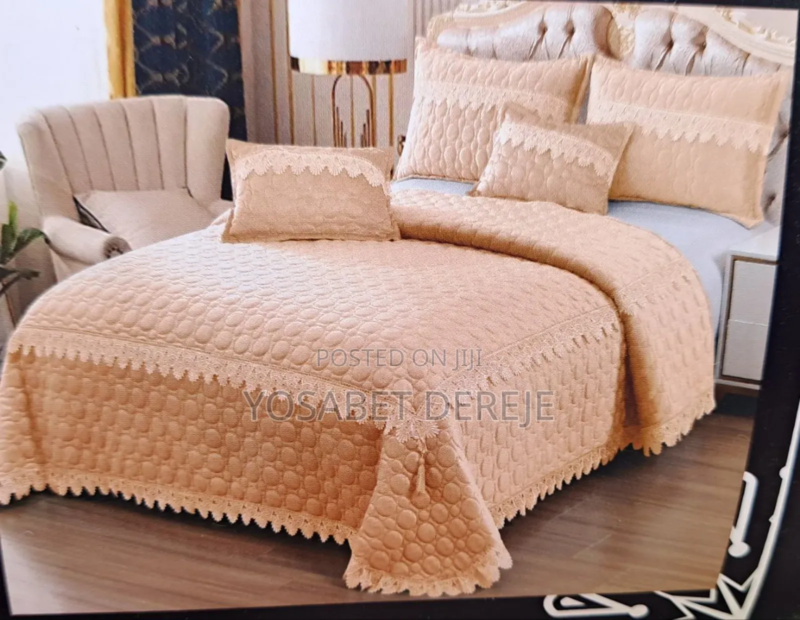 አልጋ ልብስ Bed Covers