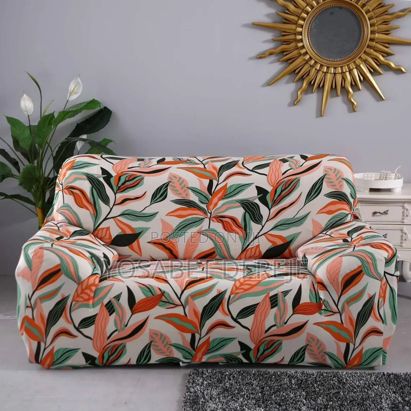 ቆንጆ Sofa Cover