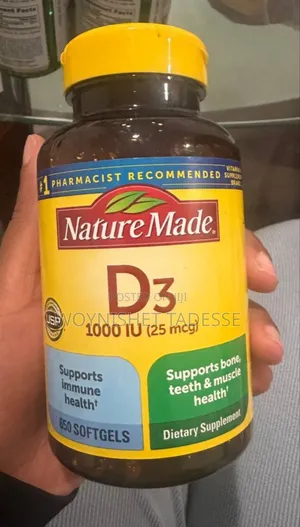 Photo - Vitamin D Supplement