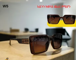 Photo - Quality Polarized Sunglasses for Girls 
W5 1