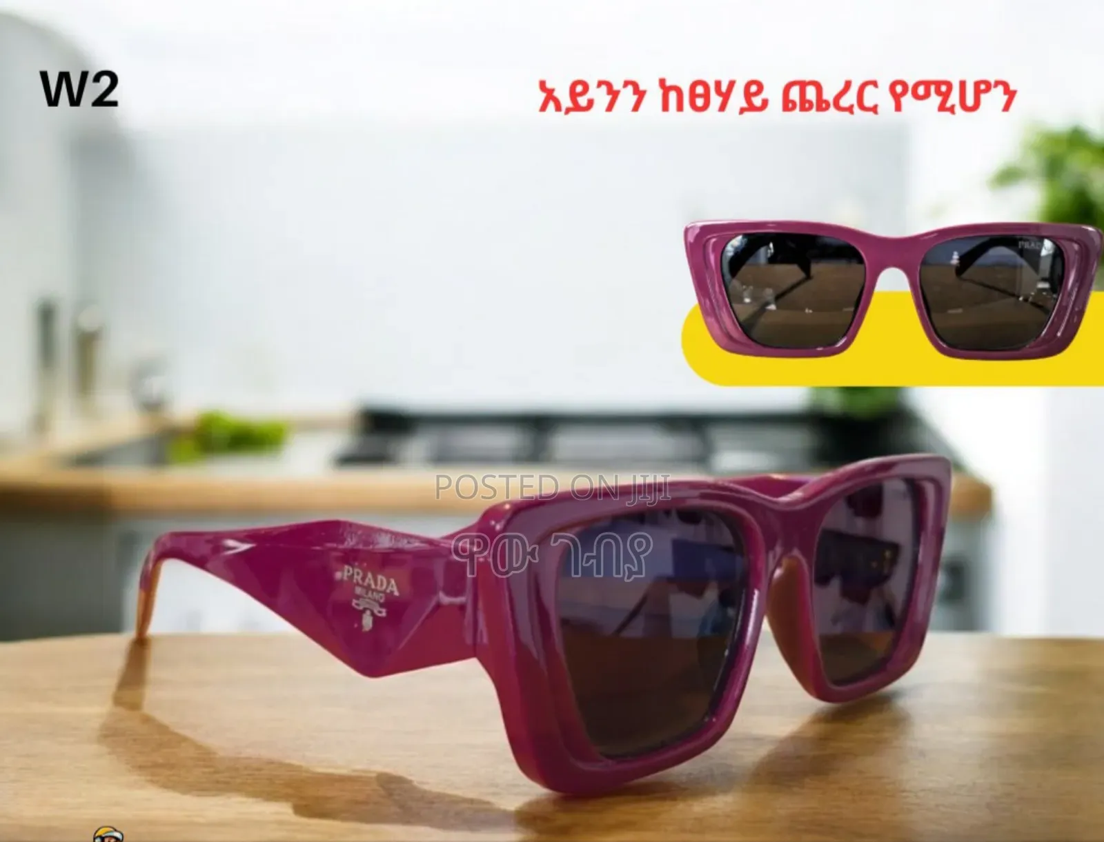 Quality Sunglasses for Girls W2 7