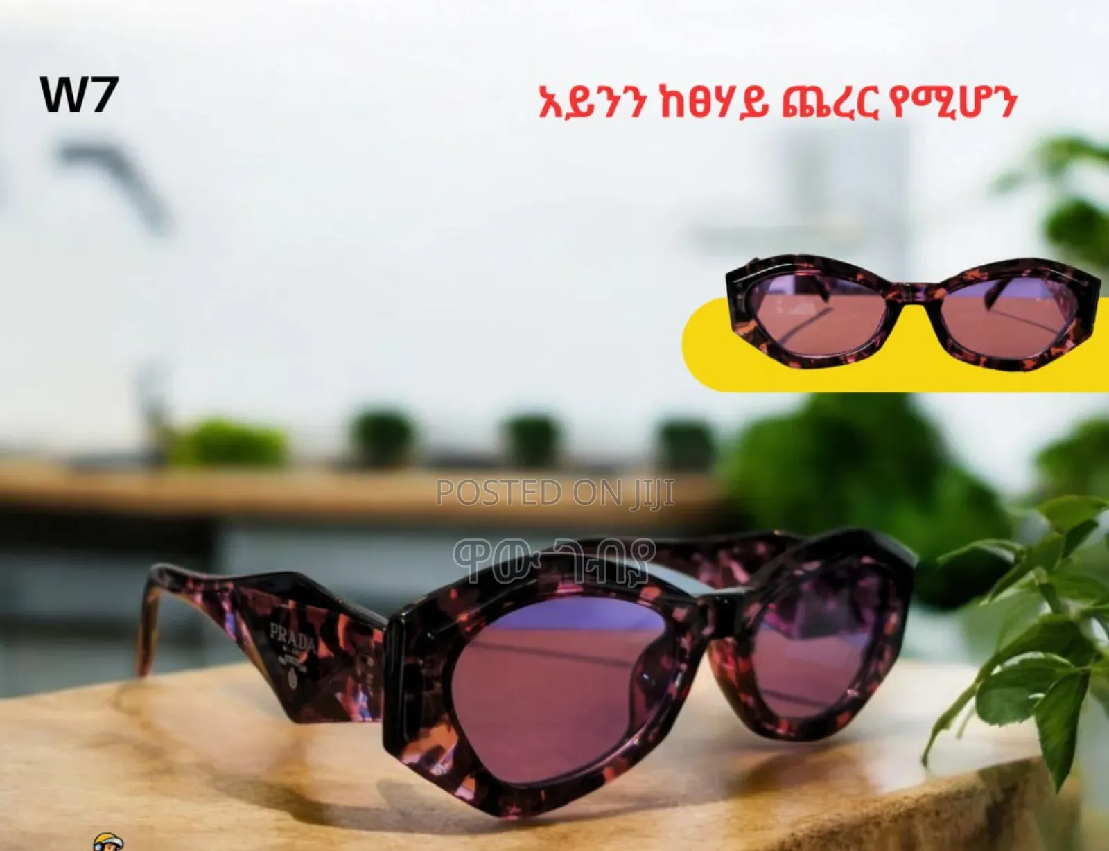Quality Sunglasses for Girls W2 7