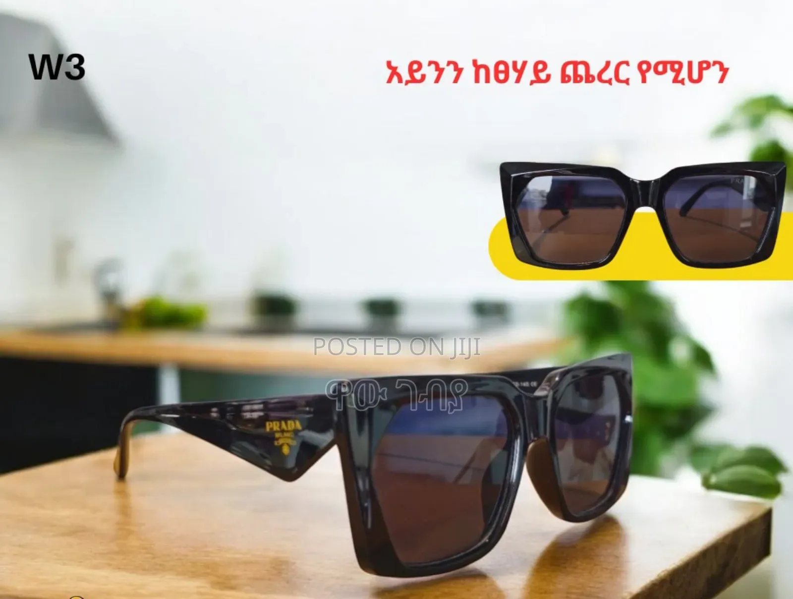Polarized Sunglasses for Girls 
W3 4 6