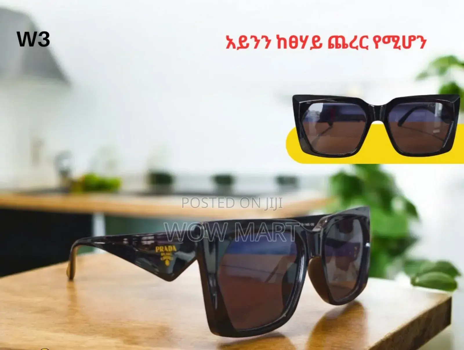 Polarized Sunglasses for Girls 
W3 4 6