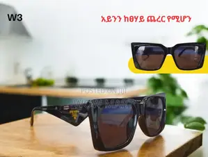 Polarized Sunglasses for Girls 
W3 4 6