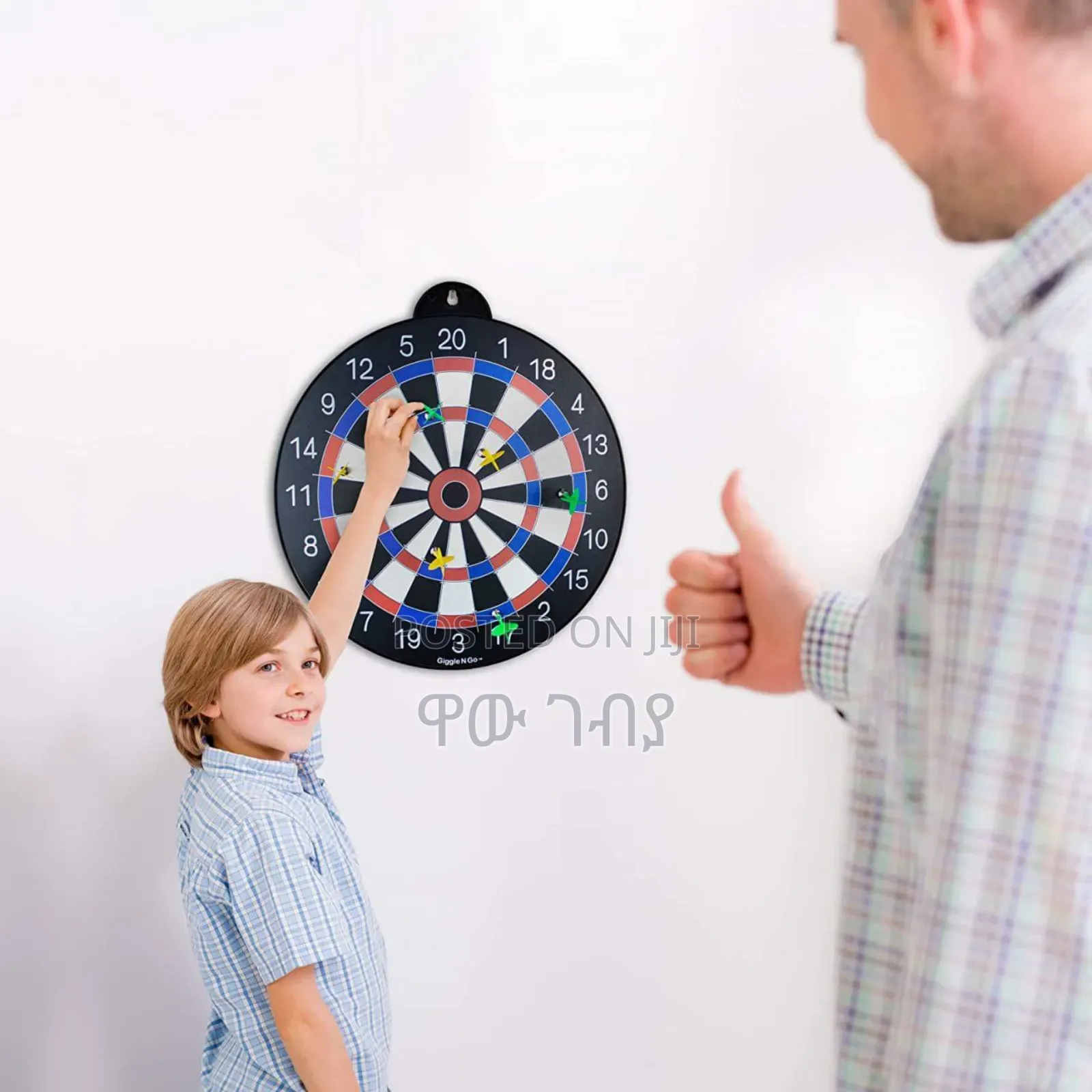 ማግኒትክ ዳርት / Safety Magnetic Dart