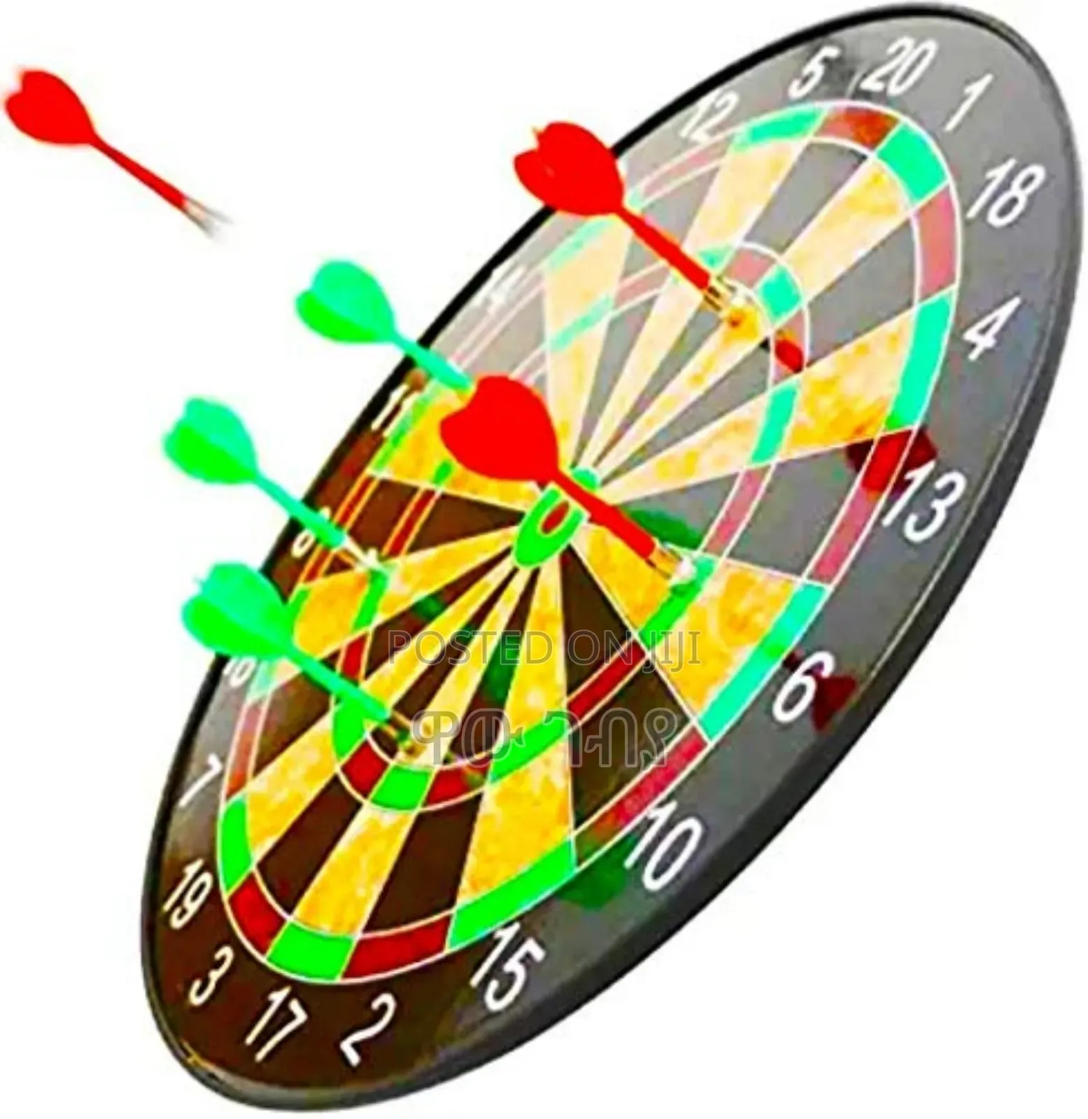 ማግኒትክ ዳርት / Safety Magnetic Dart