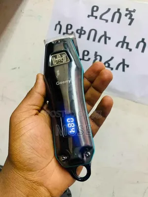 Photo - Geemy Professional Hair Trimmer and Clipper