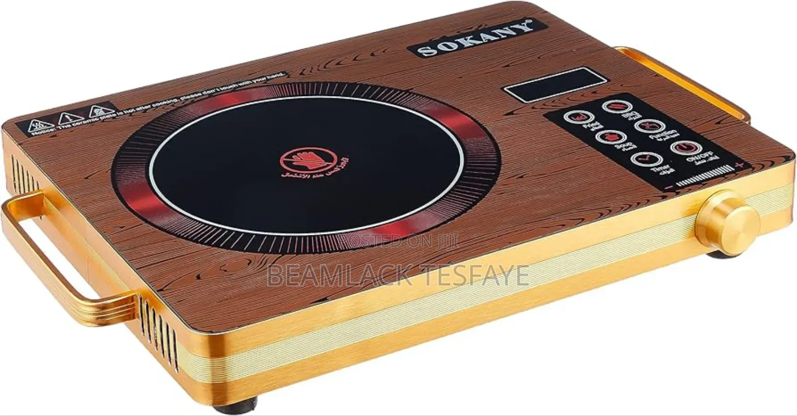 Singlesilver Crest Touch Technology Electric Stove