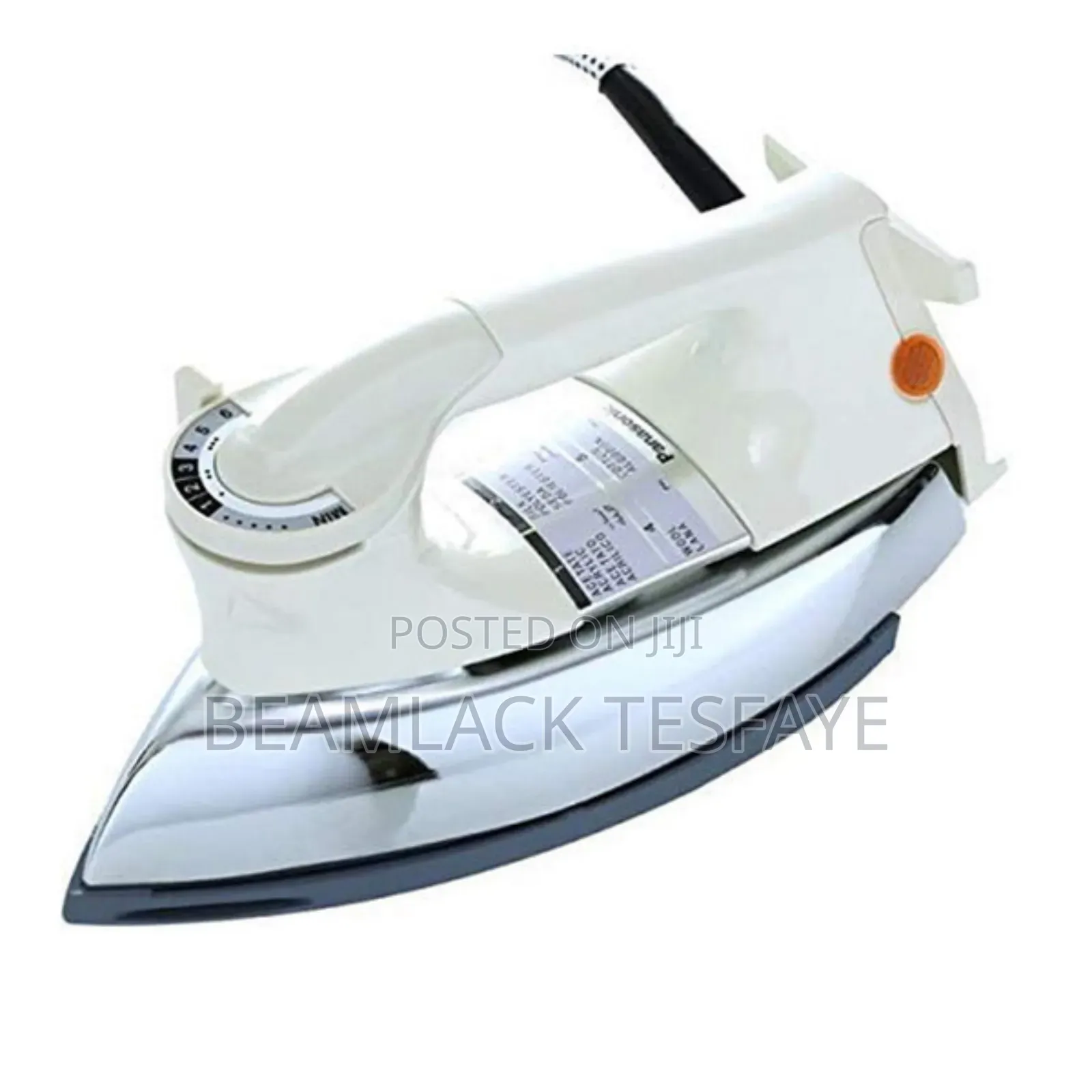 ካዉያ Stronglite Iron 2.5 Kg 1200w