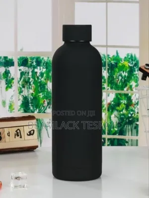 Photo - Double Wall Stainless Steel Soft Touch Water Bottle