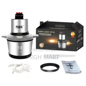 Photo - Onion and Meat Grinder