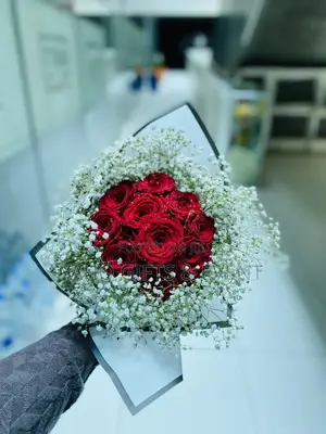 Gift Flower  Flower  Gift