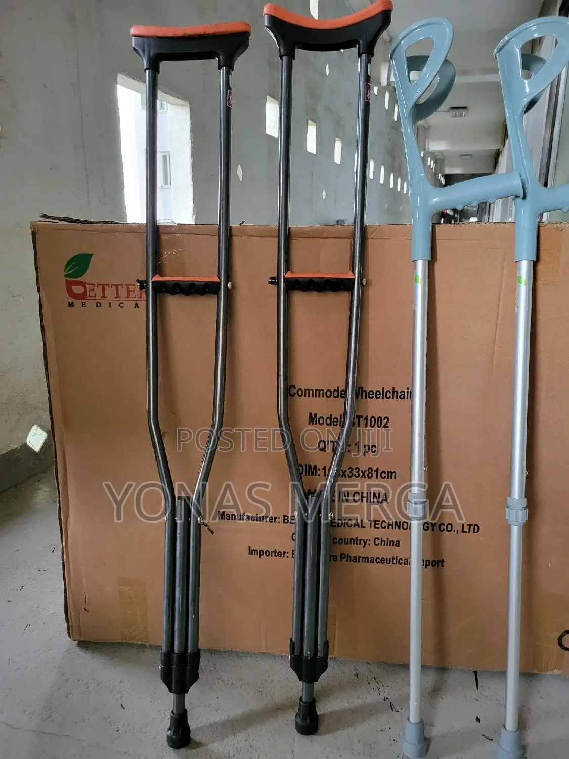Auxiliary Crutches፴∆Crutches[]፱crutchesክራንች1፲crutches