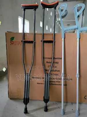 Photo - Elbow and Auxiliary Crutches፳¬Crutches<>乞crutches0啻crutches