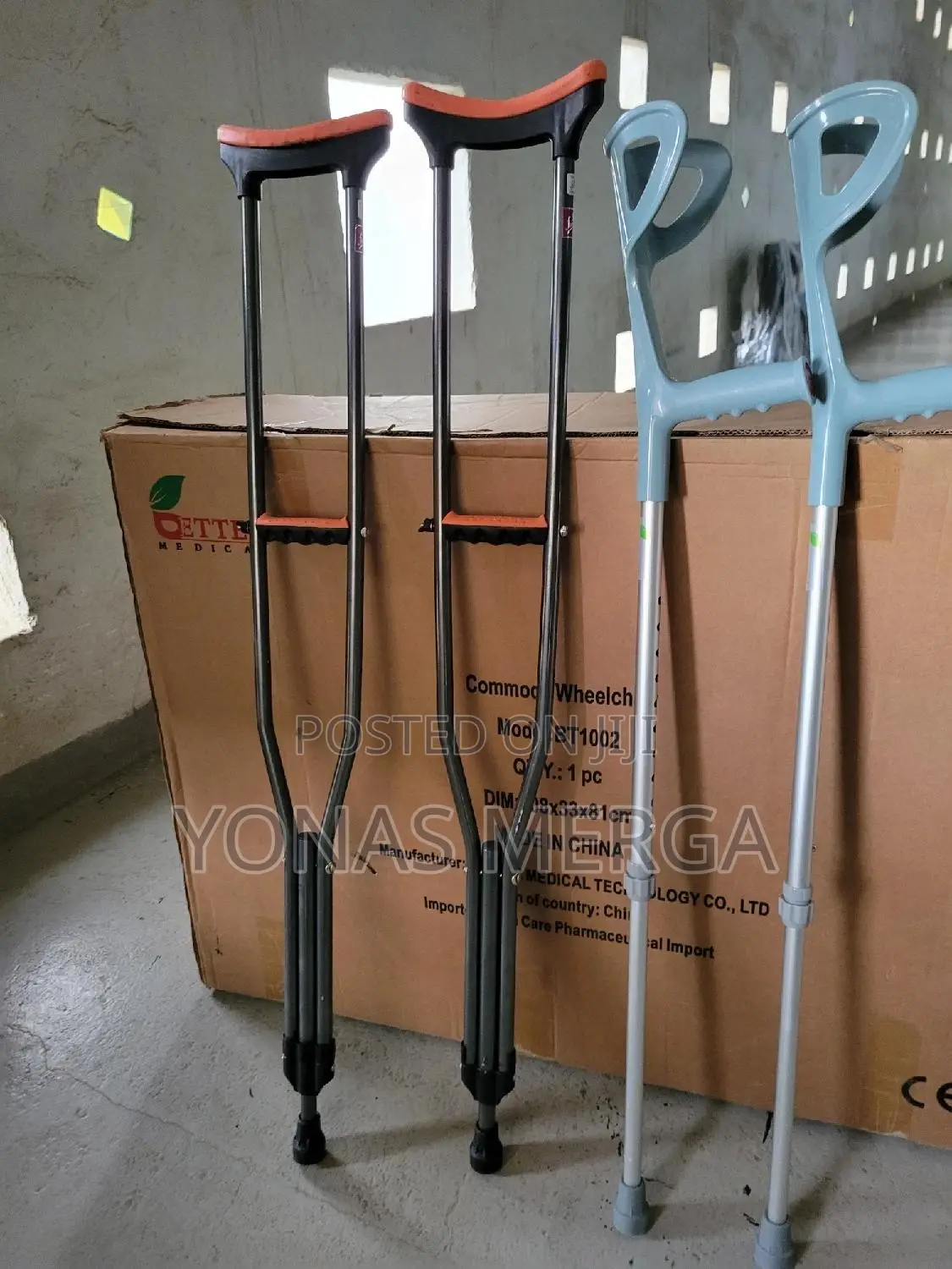 Kranch፼欵cranch∞䦉crutches12crutches፩痊crutches