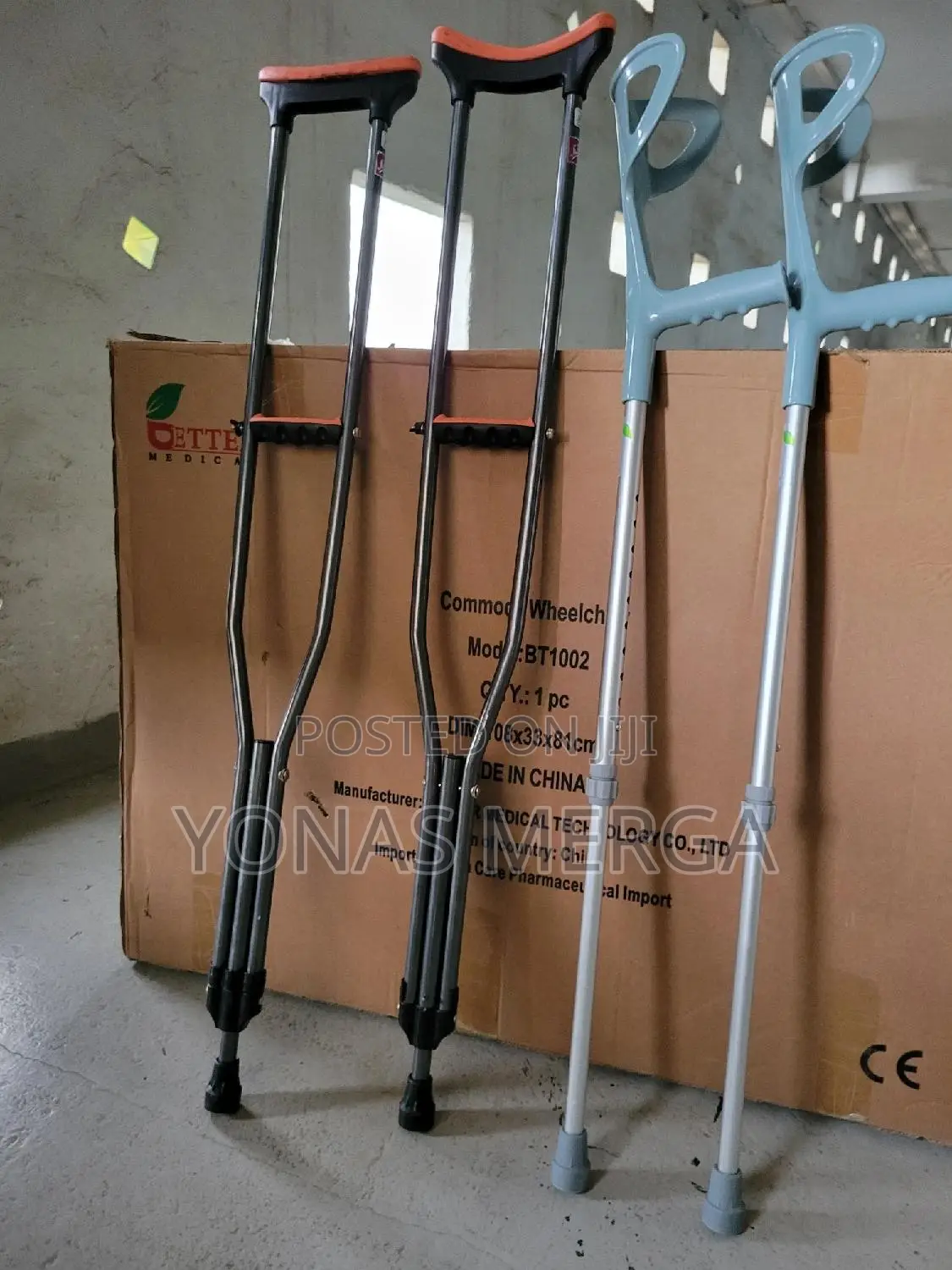 Auxiliary Forward Crutches፶πcranchክራንች\፱crutches09cranch