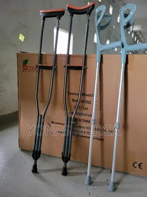Photo - Auxiliary Forward Crutches፶πcranchክራንች\፱crutches09cranch