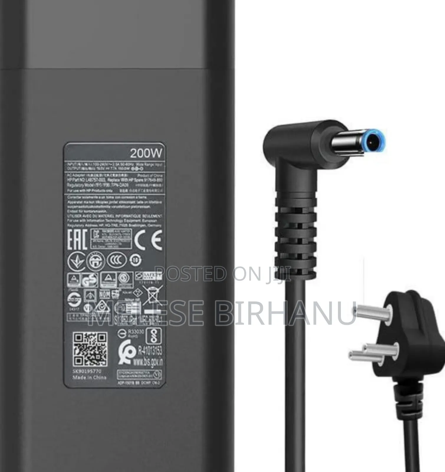 Hp Gaming Charger 200 Watt