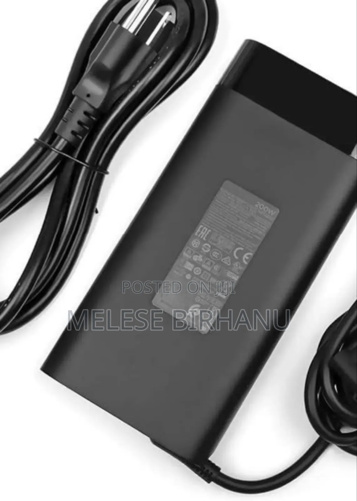 Hp Gaming Charger 200 Watt