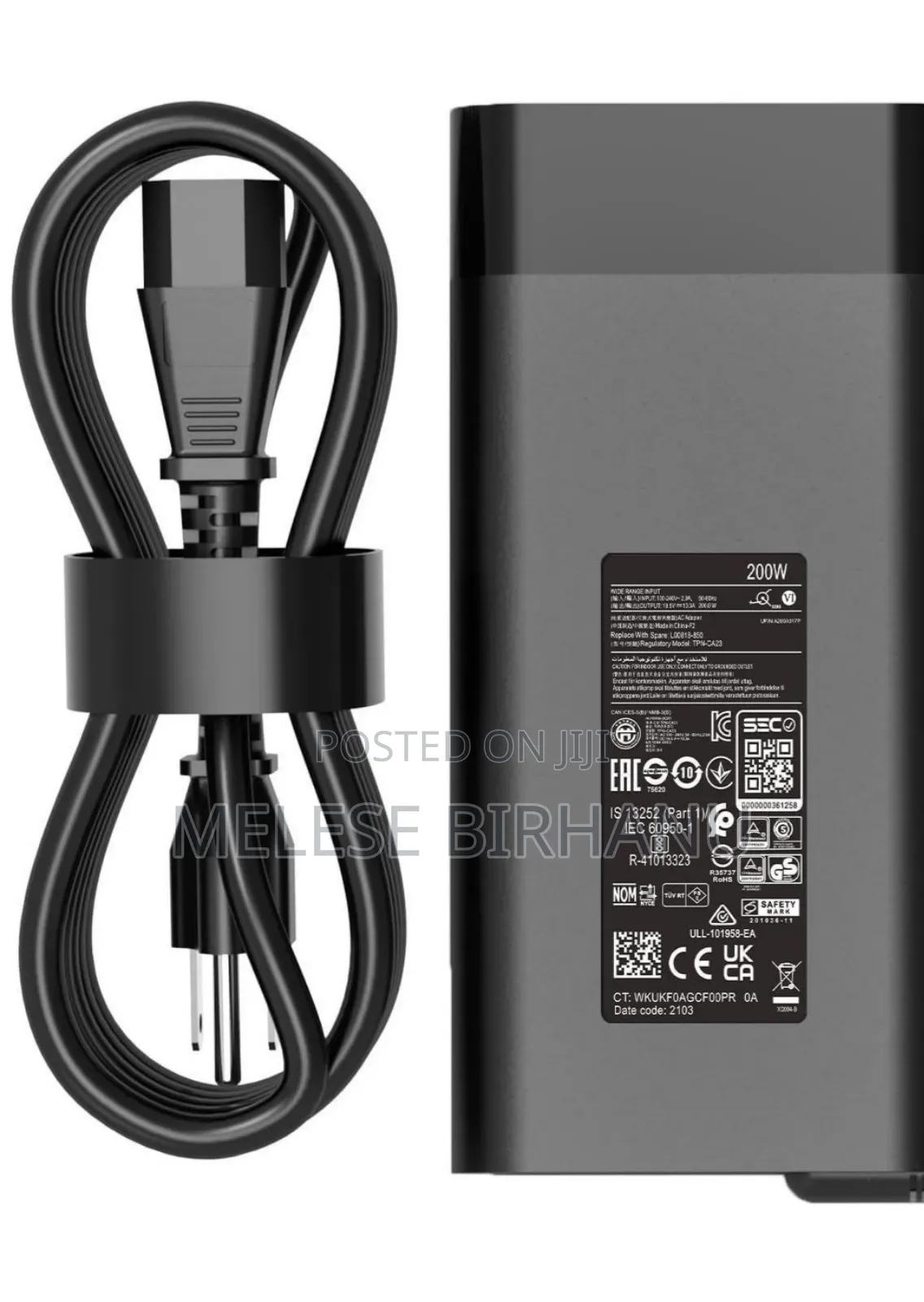 Hp Gaming Charger 200 Watt