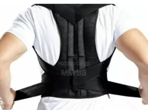 የጀርባ መጉበጥ ችግር የሚቀርፍ