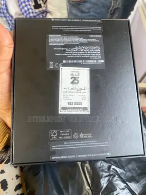 New Samsung Galaxy Z Fold 5 256 GB