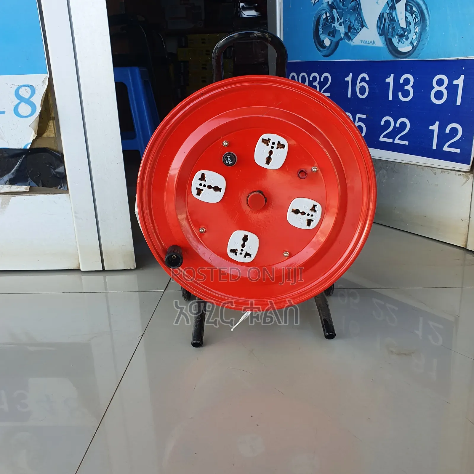 Extension Cable 1.5 ,50m