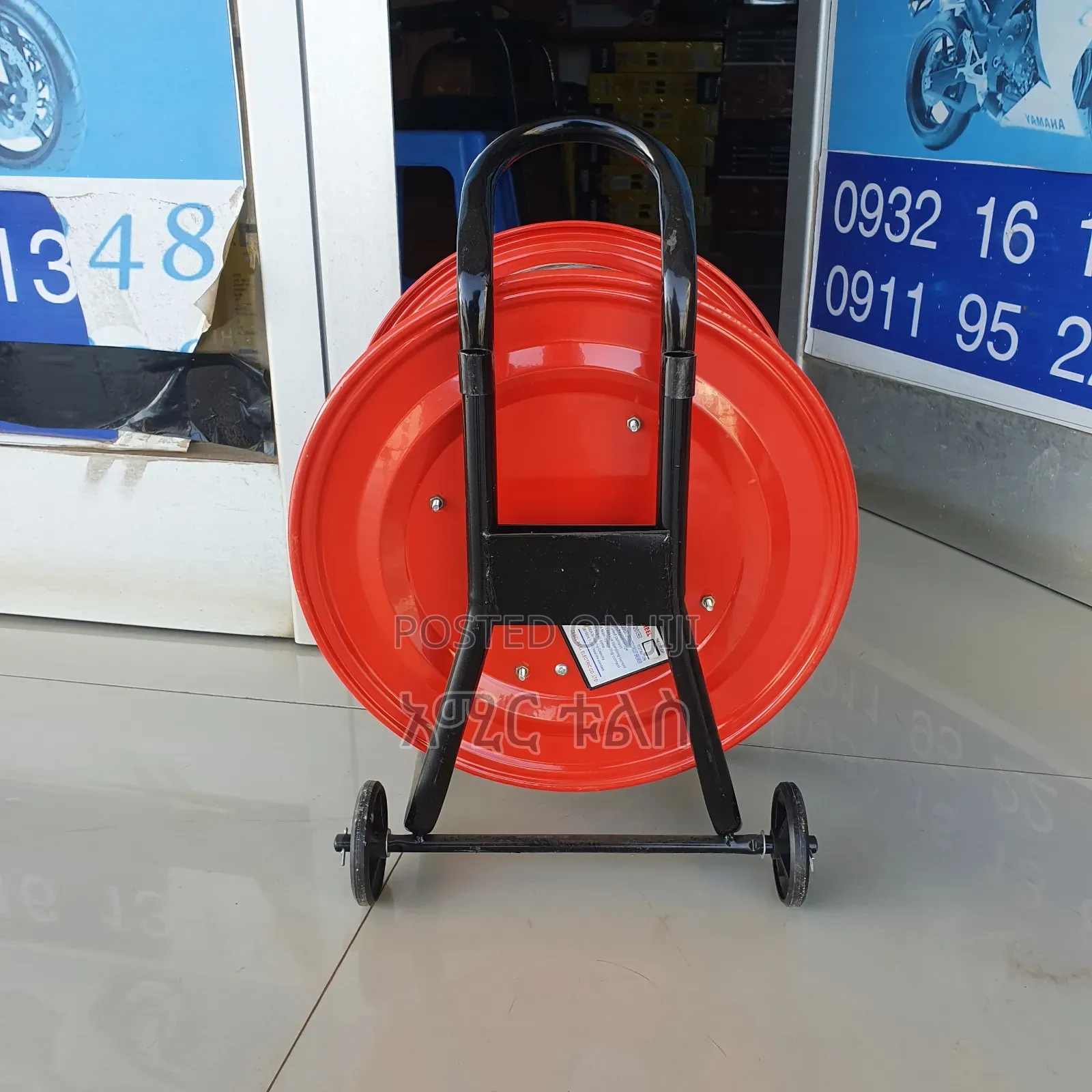 Extension Cable 1.5 ,50m