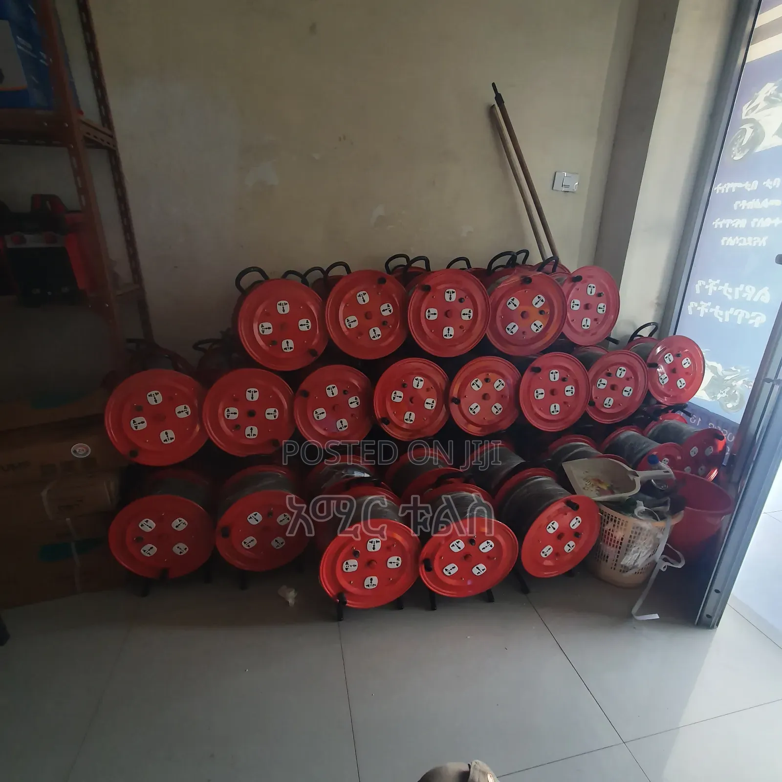 Extension Cable 1.5 ,50m