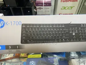 Photo - Hp Original Wired Keyboard