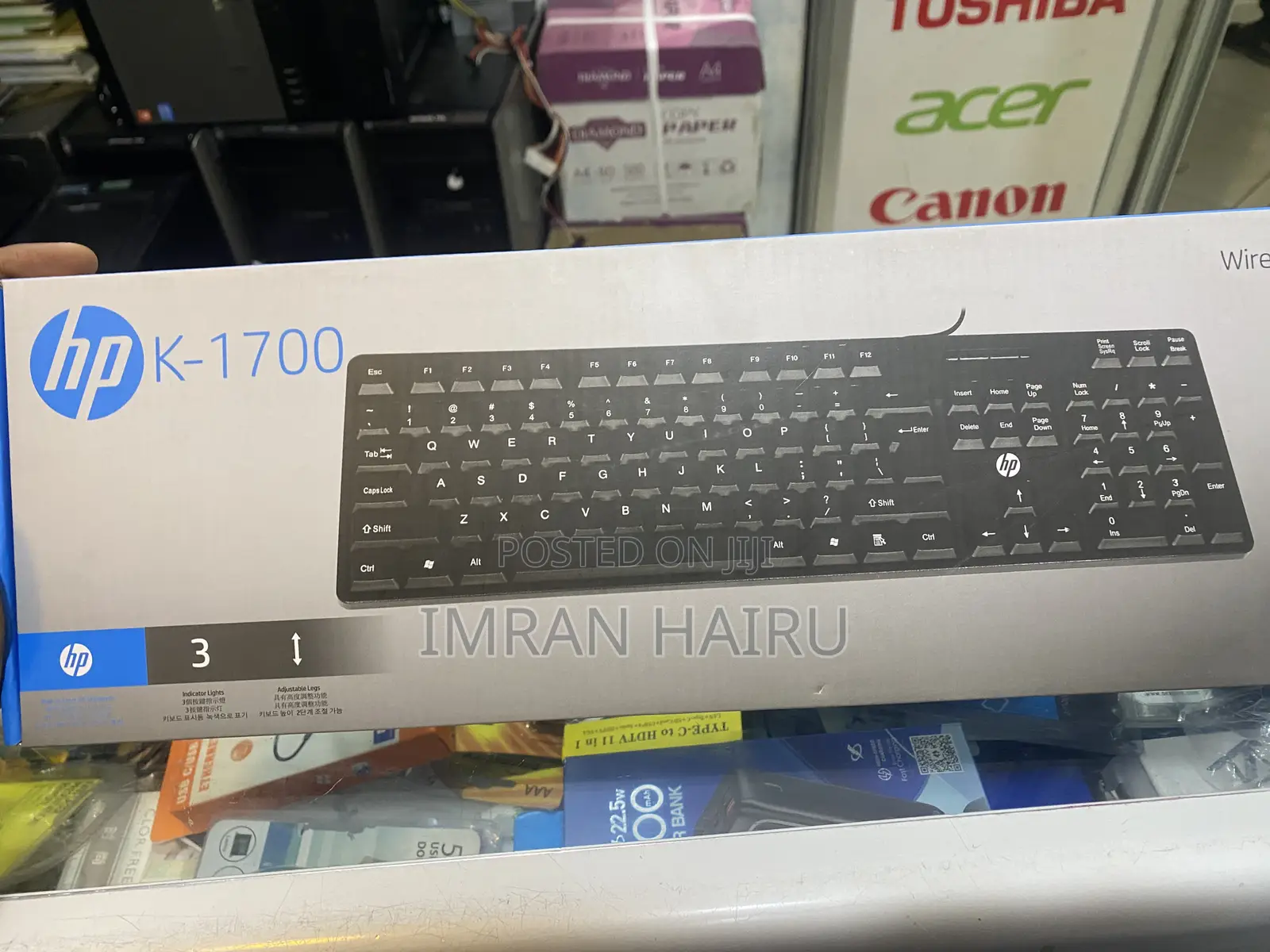 Hp Original Wired Keyboard