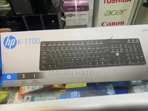 Hp Original Wired Keyboard