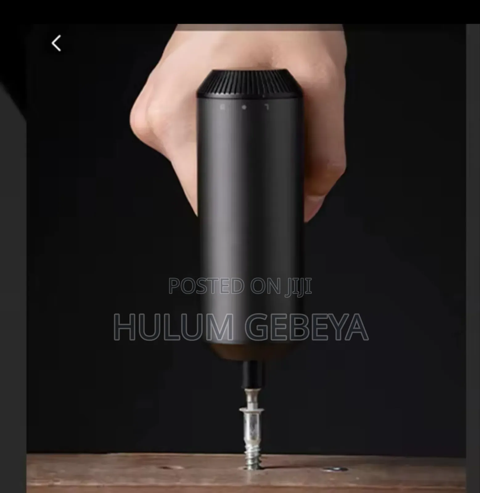 Xiaomi Mi Cordless Screw Driver