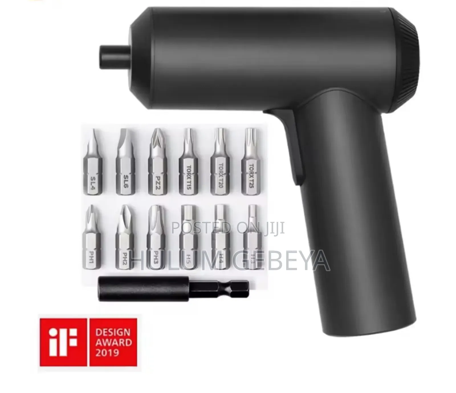 Xiaomi Mi Cordless Screw Driver