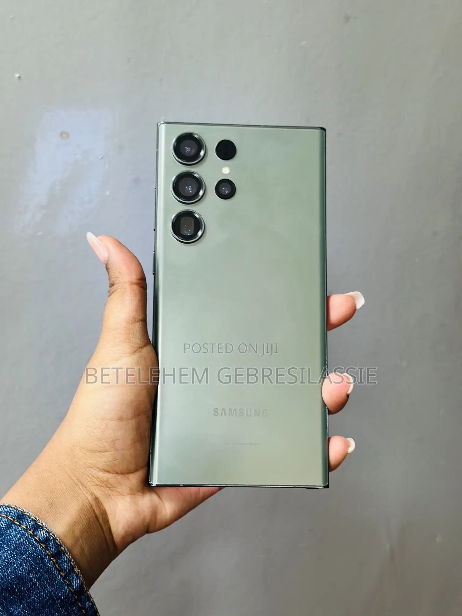 Samsung Galaxy S23 Ultra 256 GB Green