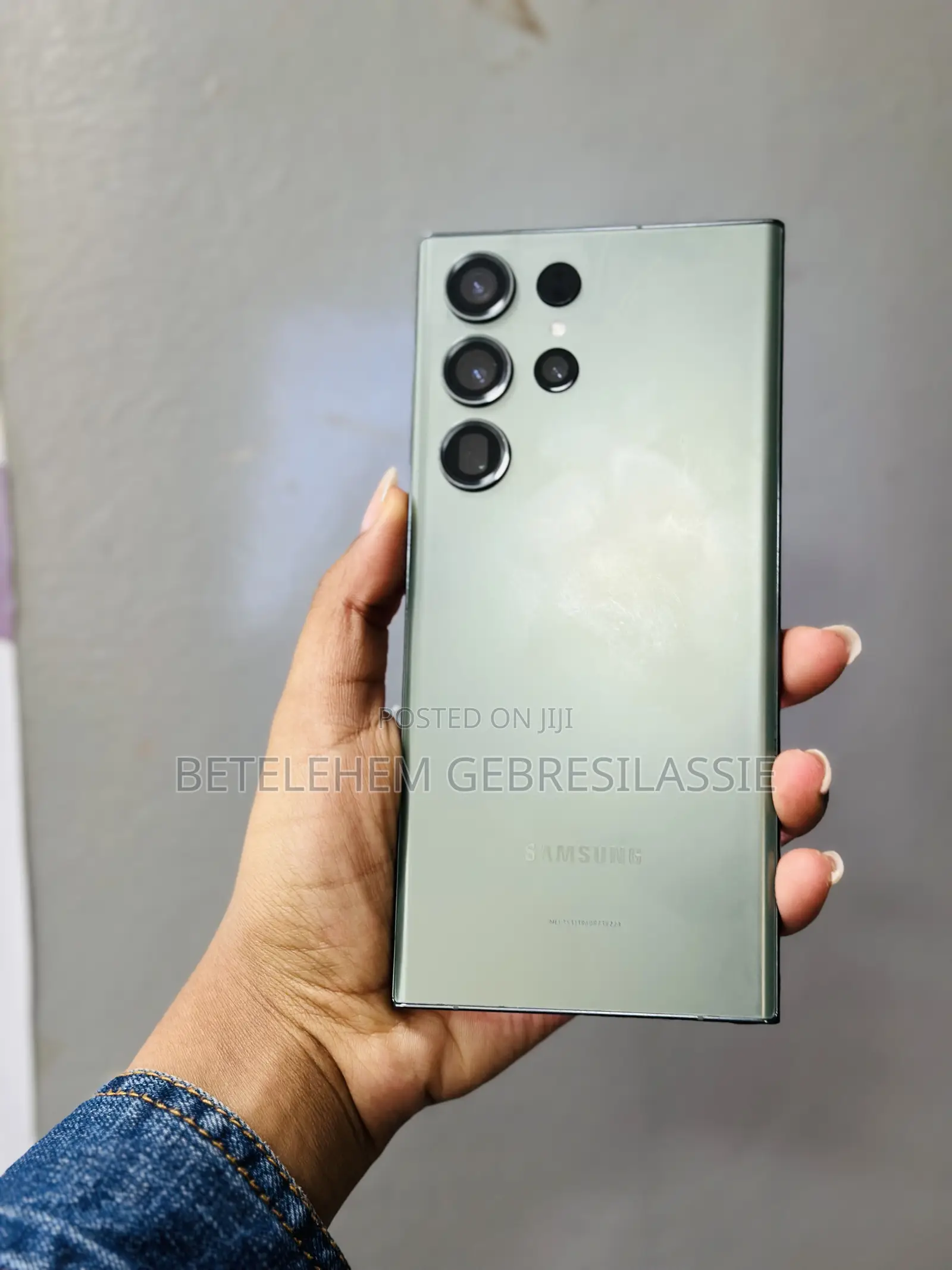 Samsung Galaxy S23 Ultra 256 GB Green