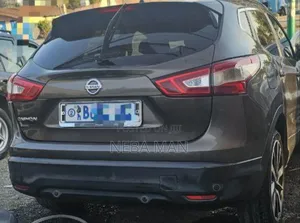 Nissan Qashqai 2017 Brown