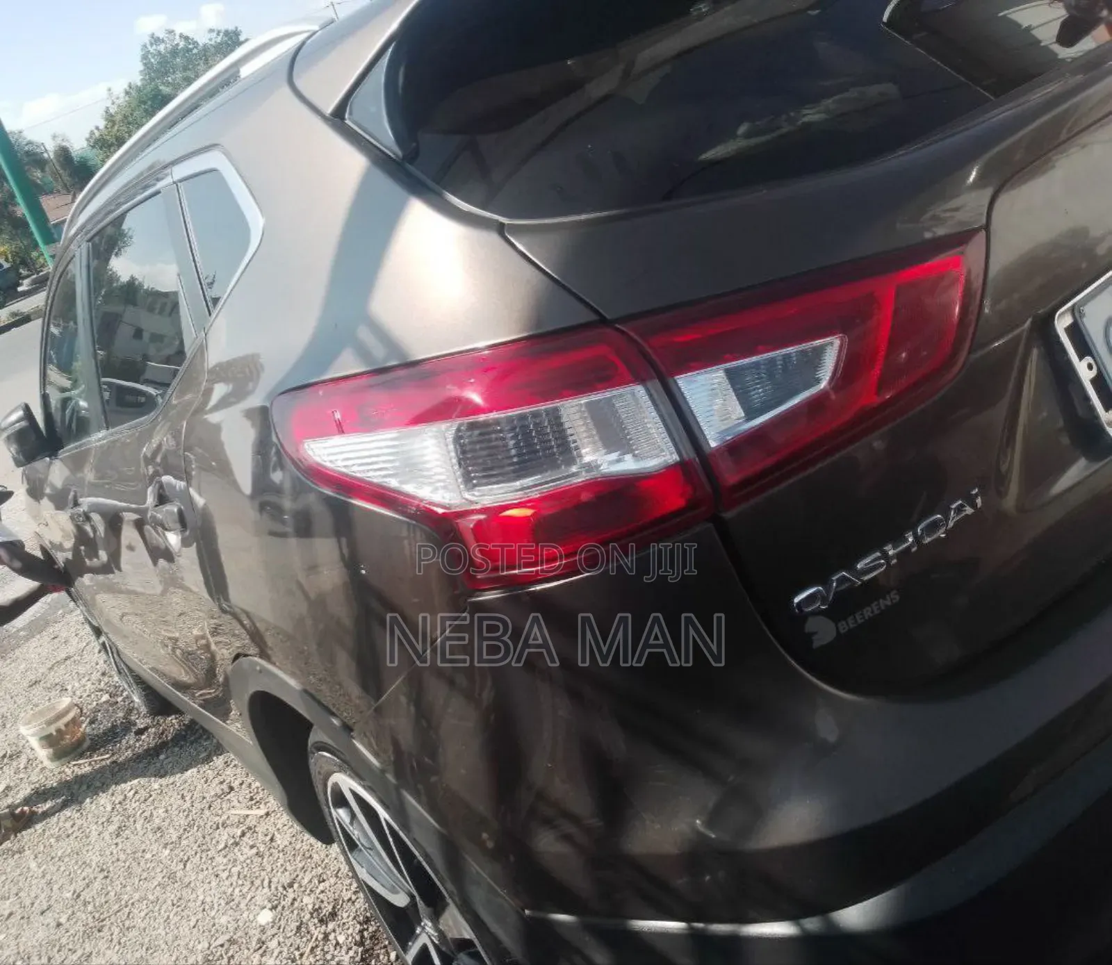 Nissan Qashqai 2017 Brown