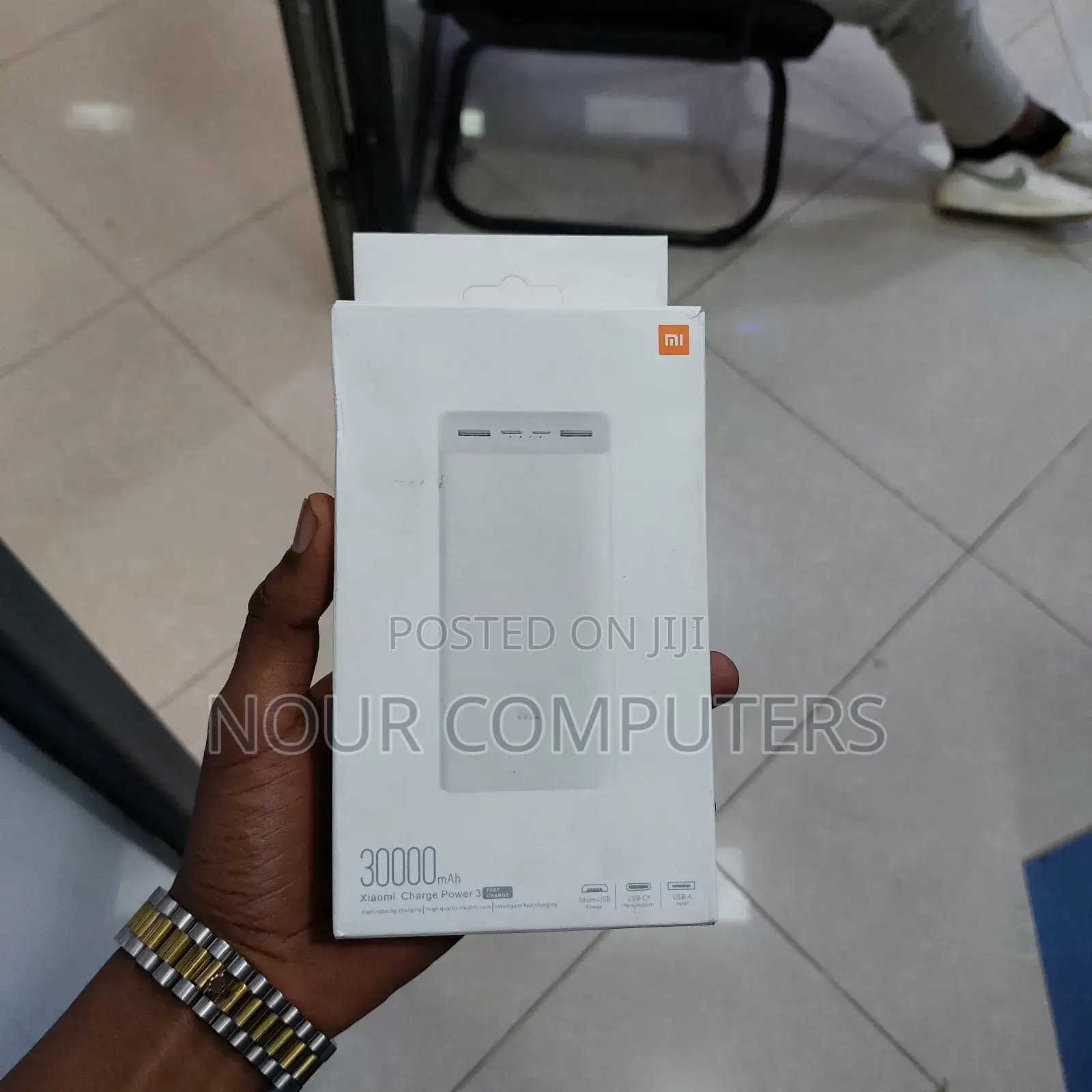 Xiaomi Powerbank
