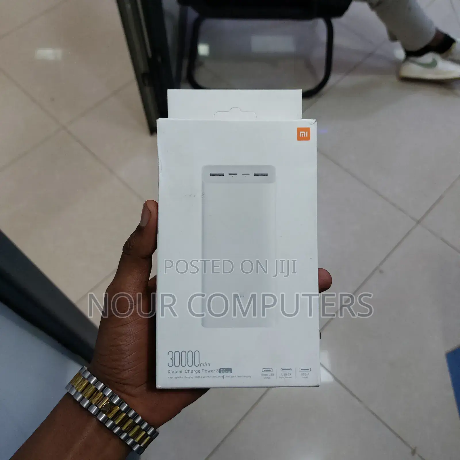 Xiaomi Powerbank