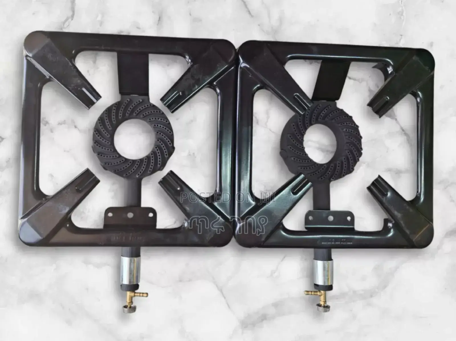 Interimex Double-Burner Gas Stove, Art-111