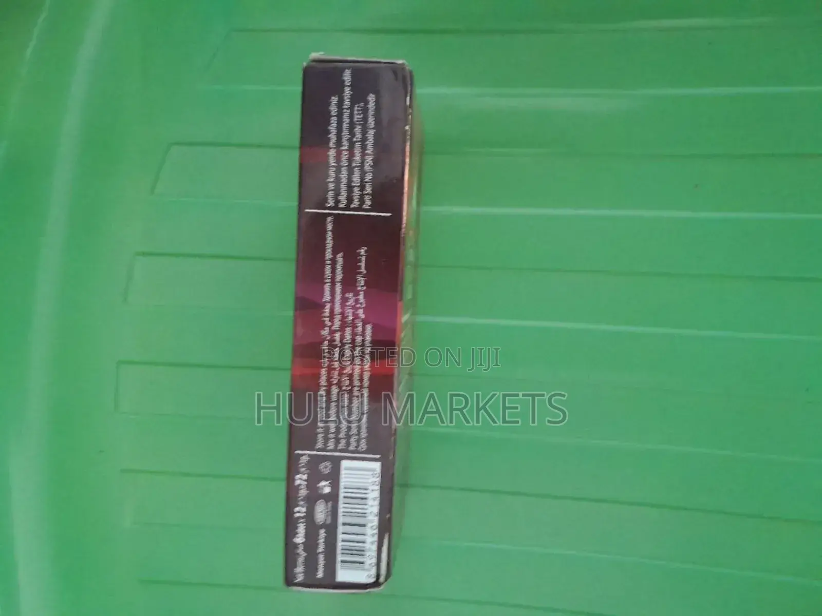 Therma Macun ቴምራ ማር /6 ፍሬ